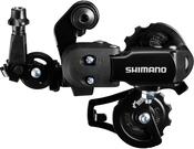 RD-FT35 6/7-speed direct-mount rear derailleur image