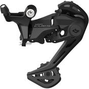 RD-U4020 CUES rear derailleur, SGS long cage, 9-sp image