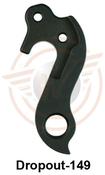 Replaceable Derailleur Hanger / Dropout 149