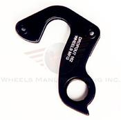 Replaceable Derailleur Hanger / Dropout 162
