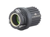 Hubbody Bontrager DC-3248 Micro Spline Freehub Body Black
