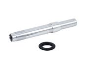 Hub Part Bontrager Duster Elite Axle Kit Rear
