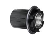Hub Part Bontrager 108 Shimano Freehub Rear No Pawls/Springs