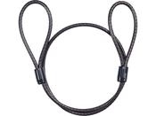 Lock Bontrager Seat Cable 5 mm x 75 cm Black
