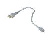 Light Part Bontrager USB Fast Charging Cable