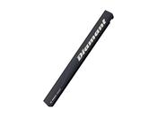 Cover Trek-Diamant Suvea Battery 600-800Wh Mitternachtsblau