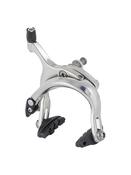 Brake Lee Chi RC483 55-73mm Silver Rear/Right image