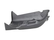 Cover Trek Motor Cover Left + Right Fetch+ 4