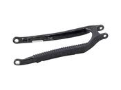 Chainstay Trek Fuel+ Carbon 2026 Carbon Smoke