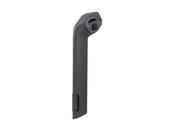 Seatpost Trek Madone SLR Gen8 Long/20mm Matte Smoke image