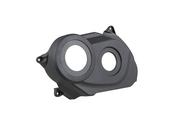 Frame Part Trek e-MTB Motor Cover Non-Drive Side 2018 Black