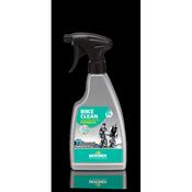 Bike Clean image