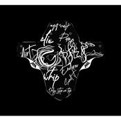Mudguard - Signature
