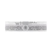 Personalized Ogham Celtic Warrior Ring, From Ireland