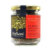 Zaytoun Za'atar - Zesty Thyme Herb Mix | Buy Online in Ireland
