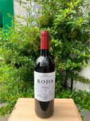 Find Similar Items With Visual Search