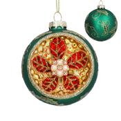 Green &amp; Gold Ornate Dimple Glass Christmas Bauble image