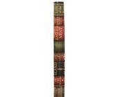 Gift Wrapping Paper Roll 70 × 200 cm Book Print Gold Foil image