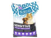 Burns Sensitive Dry Dog Food Turkey &amp; Potato (6kgs)