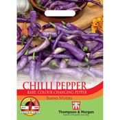 Chilli Pepper 'Buena Mulata'