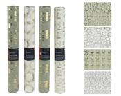 Decorative Fabric Christmas Motifs Gold Print 200 x 35 cm Sold Individually image