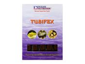 Ocean Nutrition frozen Tubifex 100g image
