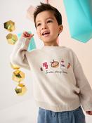 Cream Knitted Christmas Jumper (3mths-7yrs) image