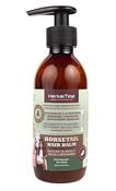 Herbal Time-Horsetail Hair Balm with Vitimains / 240 ml