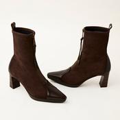 Hispanitas Brown Suede Leather Ankle Boots image