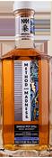 Method &amp; Madness Japanese Chestnut 70cl
