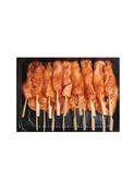 Chicken Skewers x 18 (Bulk Buy)