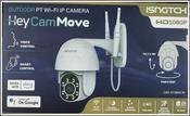 HeyCamMove Outdoor PT Wi-Fi IP Camera