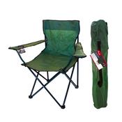 Redwood Leisure Canvas Chair with Arms