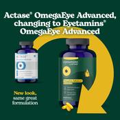 OmegaEye Advanced image
