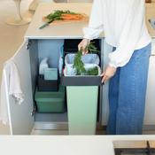 Sort &amp; Go Built-In Bin - 2x30L - Dark Grey