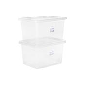 25LT Crystal Box &amp; Lid