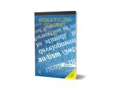 Writing And Developing Social Stories (2nd Edition) – Practical Interventions In Autism image