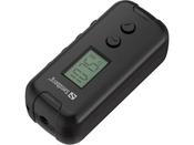 Sandberg Pocket Radio for AAA