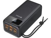 Sandberg Powerbank USB-C PD 130W 50000 image