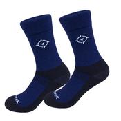 Trutrek Merino Hiker Twin Pack Mid Weight Socks - Garda Navy