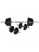 OutdoorSuperStore Barbell Squat Rack with Barbell and Dumbbell Set 60.5 kg