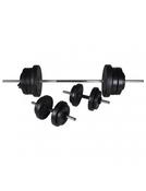 OutdoorSuperStore Power Tower with Barbell and Dumbbell Set 60.5 kg