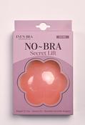 No-bra Secret Lift - Nude / 3