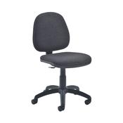Jemini Sheaf Medium Back Operator Chair image