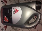 Valtra EP90 Gear Oil