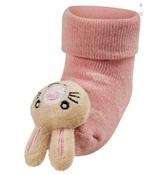 Sterntaler 8442532 Socks • Pauls of Kilkenny image