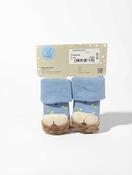 Sterntaler 8442640 Rattle Socks • Pauls of Kilkenny image