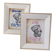 Embroidered Baby Frames, Personalised Gift