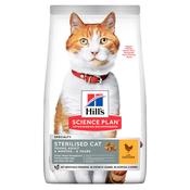 HILLS Sterilised Young Adult Cat Food, 1.5kg image
