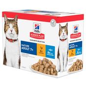 HILLS Mature Adult 7+ Cat Food Pouch, 12x85g image